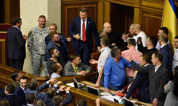 Заседание Верховной рады Украины в Киеве Заседание Верховной рады Украины в Киеве