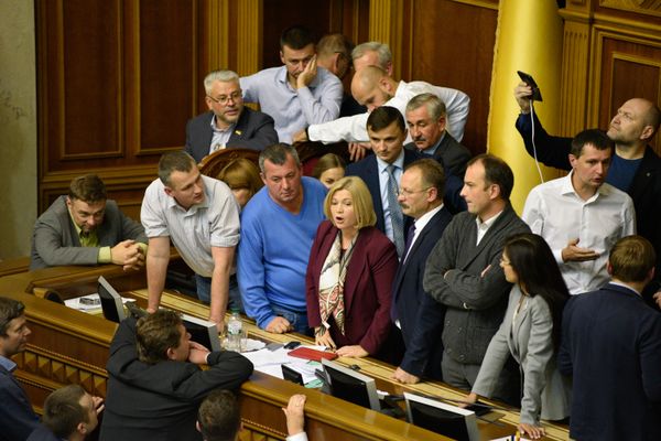Заседание Верховной рады Украины в Киеве Заседание Верховной рады Украины в Киеве