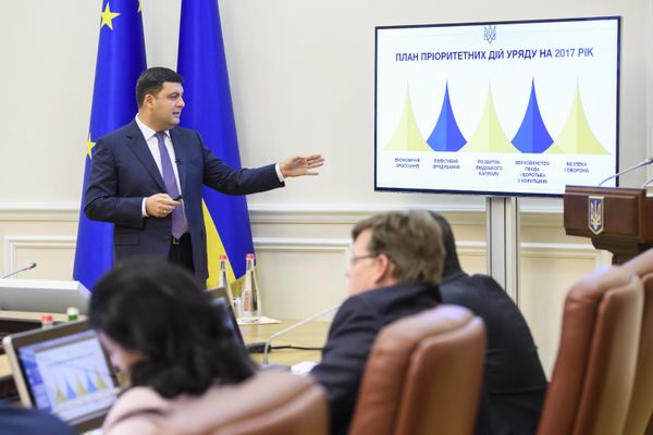 Гройсман кабмин Гройсман кабмин