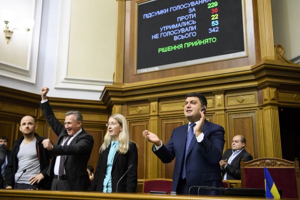 гройсман супрун рада гройсман супрун рада