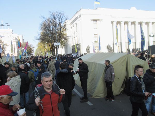 Митинг у здания Верховной рады Украины в Киеве Митинг у здания Верховной рады Украины в Киеве