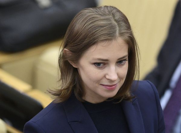 Пленарное заседание Госдумы РФ