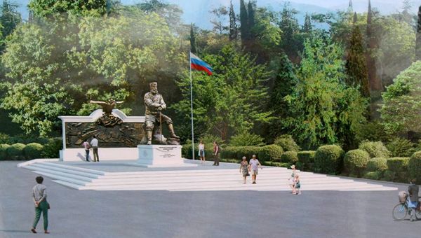 Памятник Александру Третьему