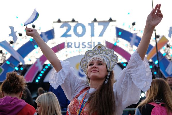 XIX Всемирный фестиваль молодежи и студентов. День седьмой