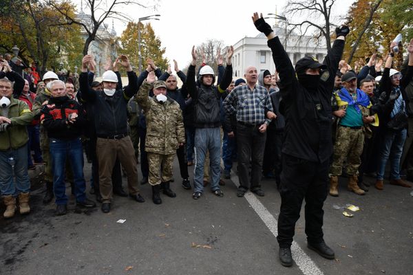 Митинг у здания Верховной рады Украины в Киеве