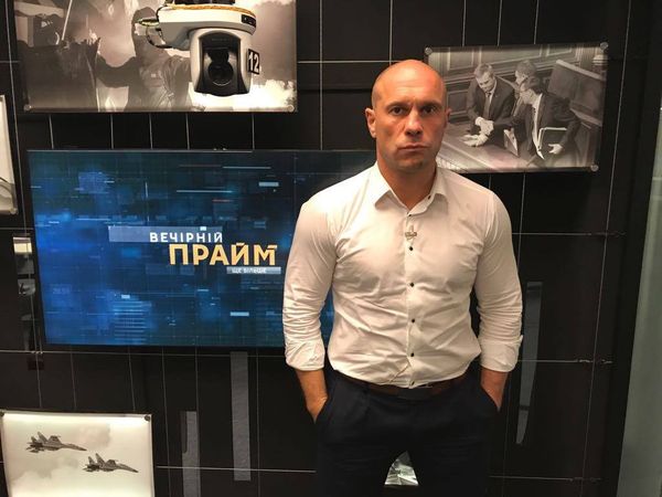 Илья Кива Илья Кива
