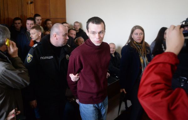 Суд над журналистом В. Муравицким в Житомире Суд над журналистом В. Муравицким в Житомире