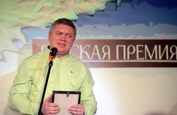 Награждение лауреатов литературной Русской премии в Москве Награждение лауреатов литературной Русской премии в Москве