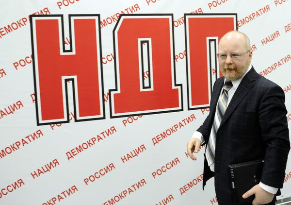 Пресс-конференция, посвященная созданию РНДП Пресс-конференция, посвященная созданию РНДП