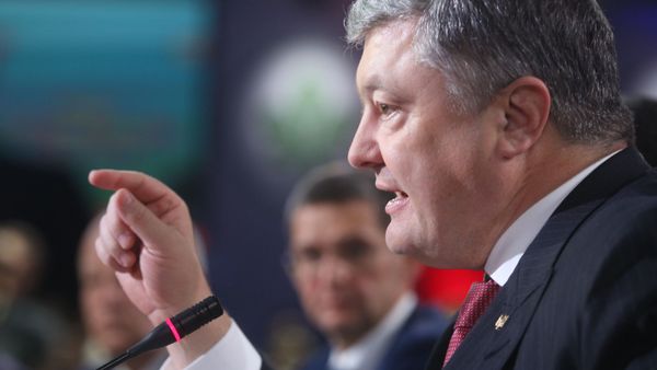 порошенко