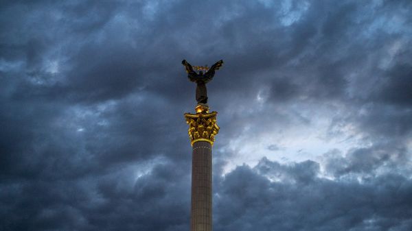 Города мира. Киев Города мира. Киев