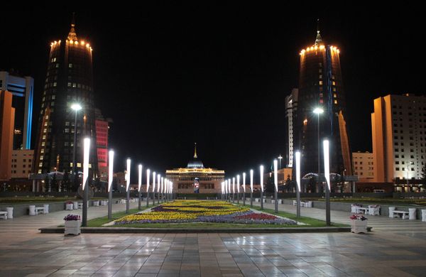Города мира. Астана Города мира. Астана
