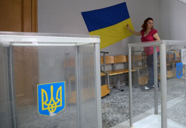 Подготовка избирательных участков к выборам президента Украины Подготовка избирательных участков к выборам президента Украины