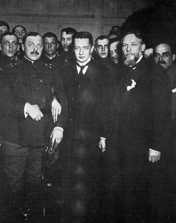 Члены Временного правительства Члены Временного правительства