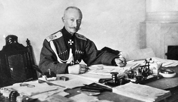 Генерал Алексей Брусилов Генерал Алексей Брусилов