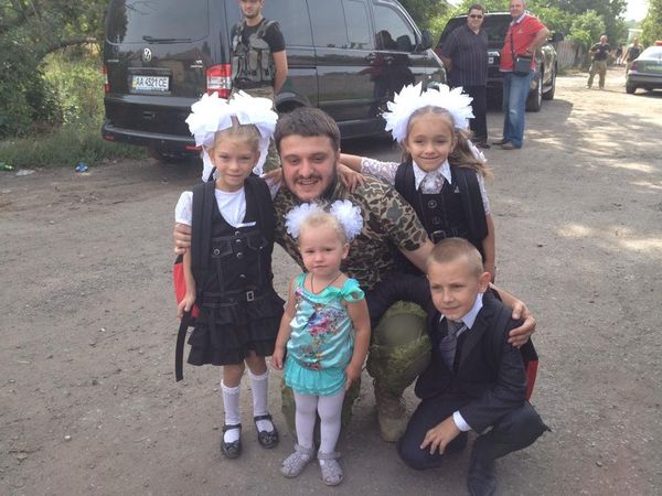 Александр Аваков Александр Аваков