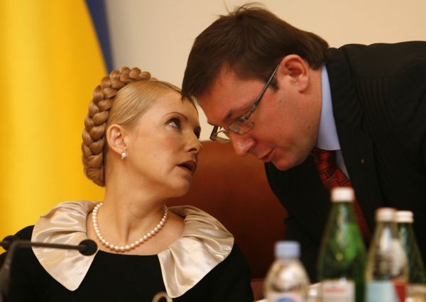Заседание кабинета министров Украины Заседание кабинета министров Украины