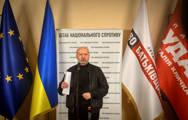 Ситуация на Украине Ситуация на Украине