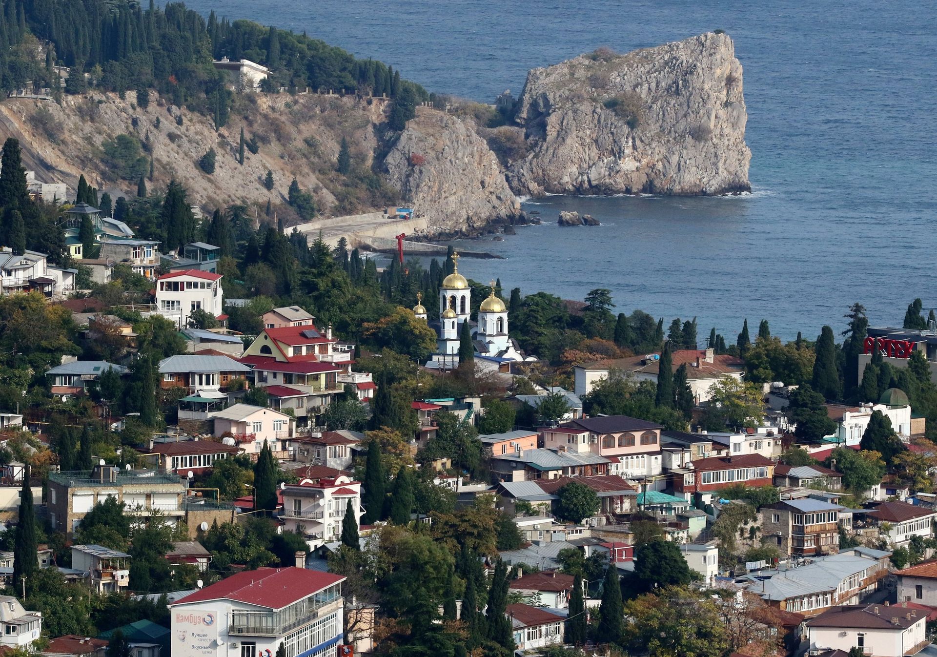 Города Крыма. Гурзуф - РИА Новости, 1920, 24.04.2021