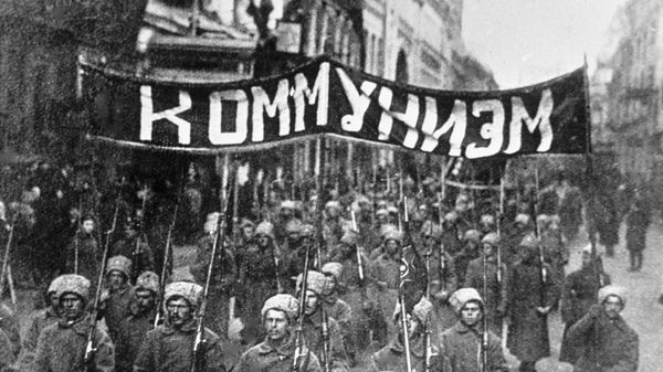Октябрьская социалистическая революция