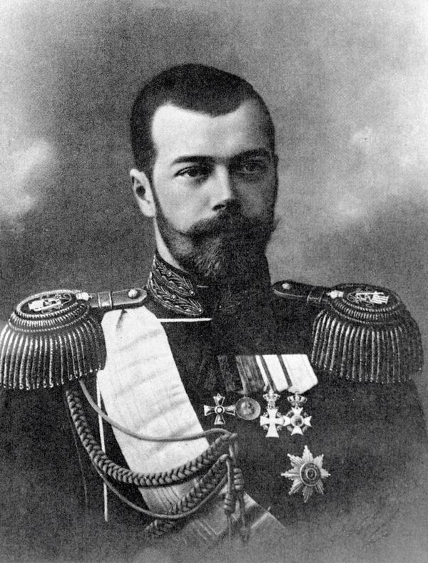 Император Николай II