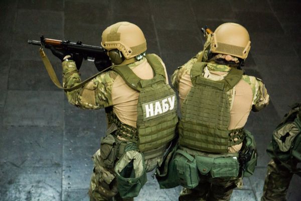НАБУ оружие НАБУ оружие