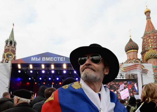 Митинг – концерт Мы вместе!
