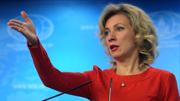 Брифинг официального представителя МИД РФ М. Захаровой Брифинг официального представителя МИД РФ М. Захаровой