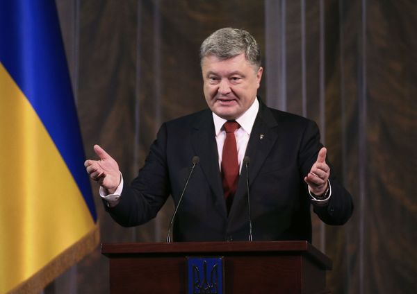 Порошенко