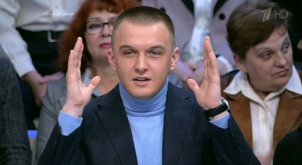 Томаш Мацейчук
