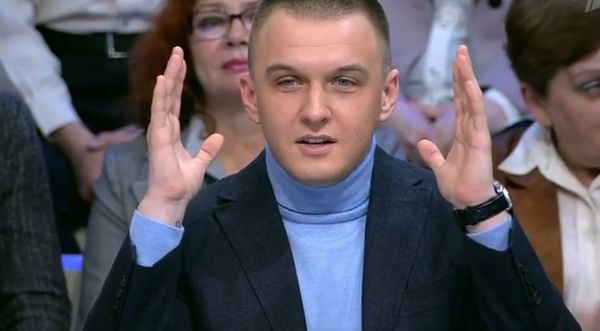 Томаш Мацейчук