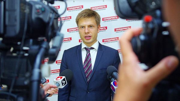 Алексей Гончаренко