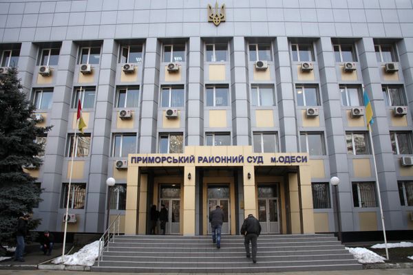 Здание Приморского районного Суда города Одессы