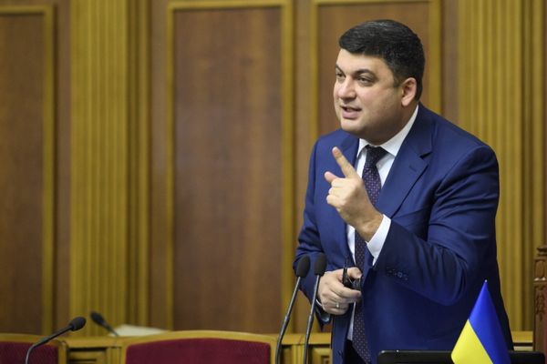 Гройсман