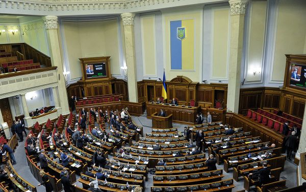 заседание рада