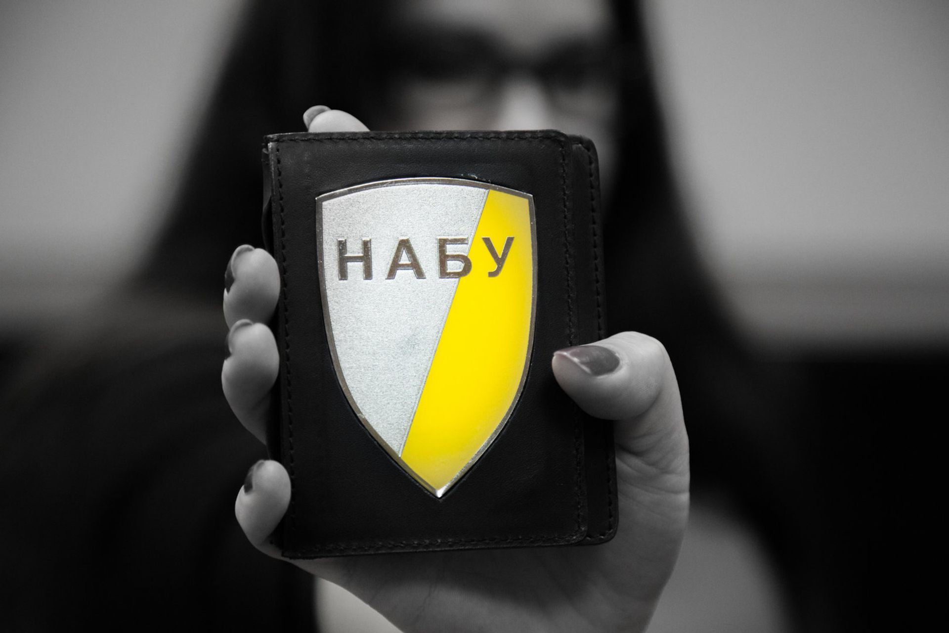 НАБУ - РИА Новости, 1920, 17.11.2025