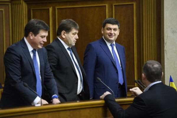 гройсман гройсман