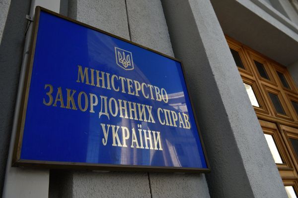 Административные здания Киева
