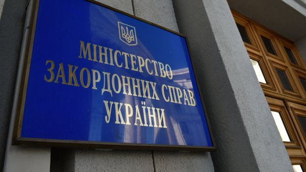 Административные здания Киева