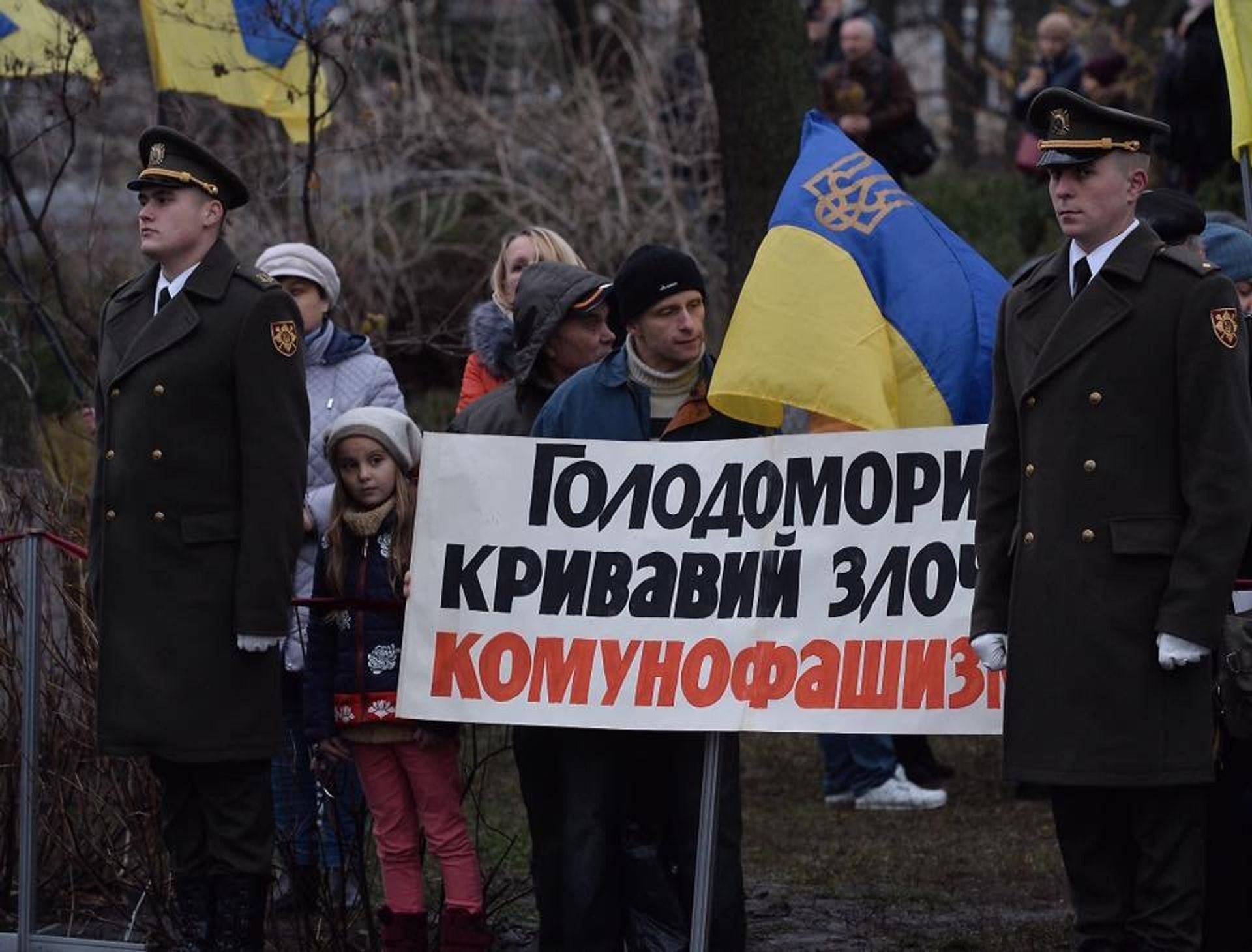 Голодомор - РИА Новости, 1920, 16.12.2021