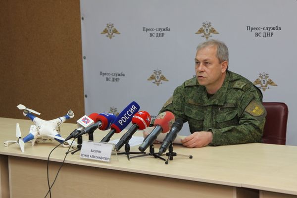 В ДНР сообщили о сбитом в Докучаевске украинском беспилотнике В ДНР сообщили о сбитом в Докучаевске украинском беспилотнике