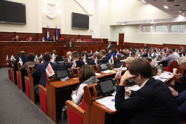 Киеврада заседание