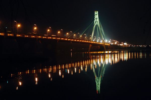 Московский мост через Днепр Московский мост через Днепр
