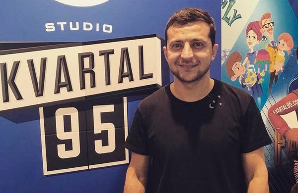 Владимир Зеленский
