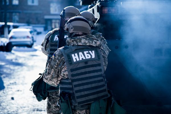 НАБУ