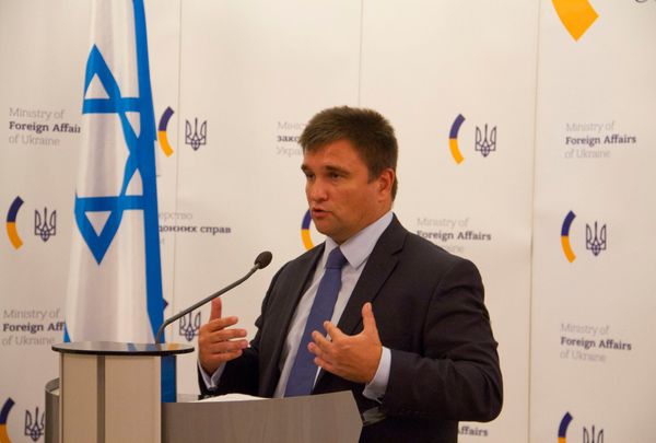 Павел Климкин