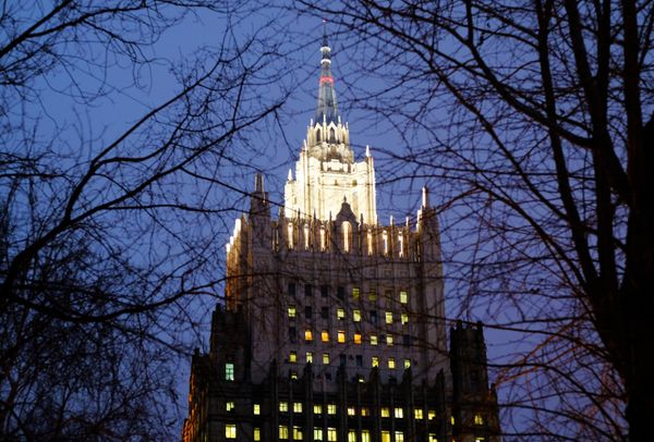 МИД РФ МИД РФ