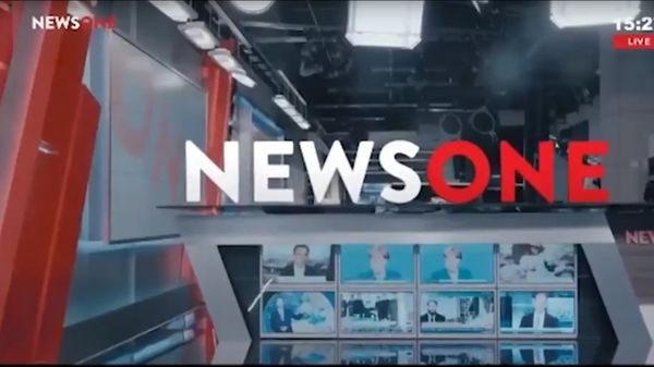 NewsOne NewsOne