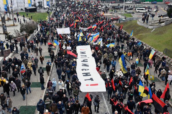 Марш за импичмент в Киеве Марш за импичмент в Киеве