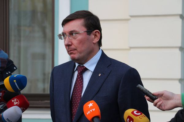 Луценко